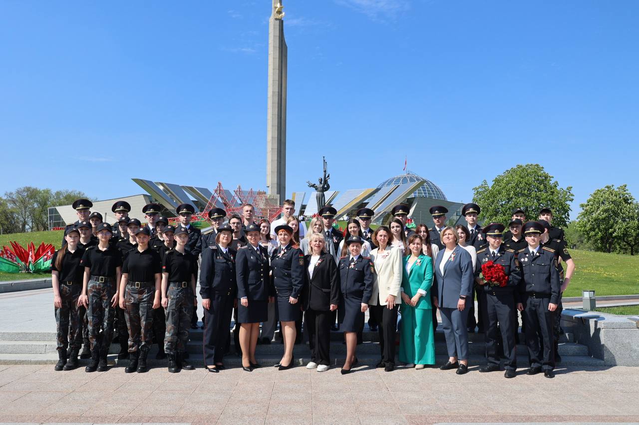 Урок памяти