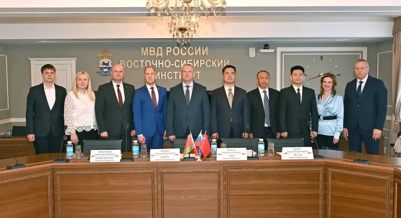 С рабочим  визитом