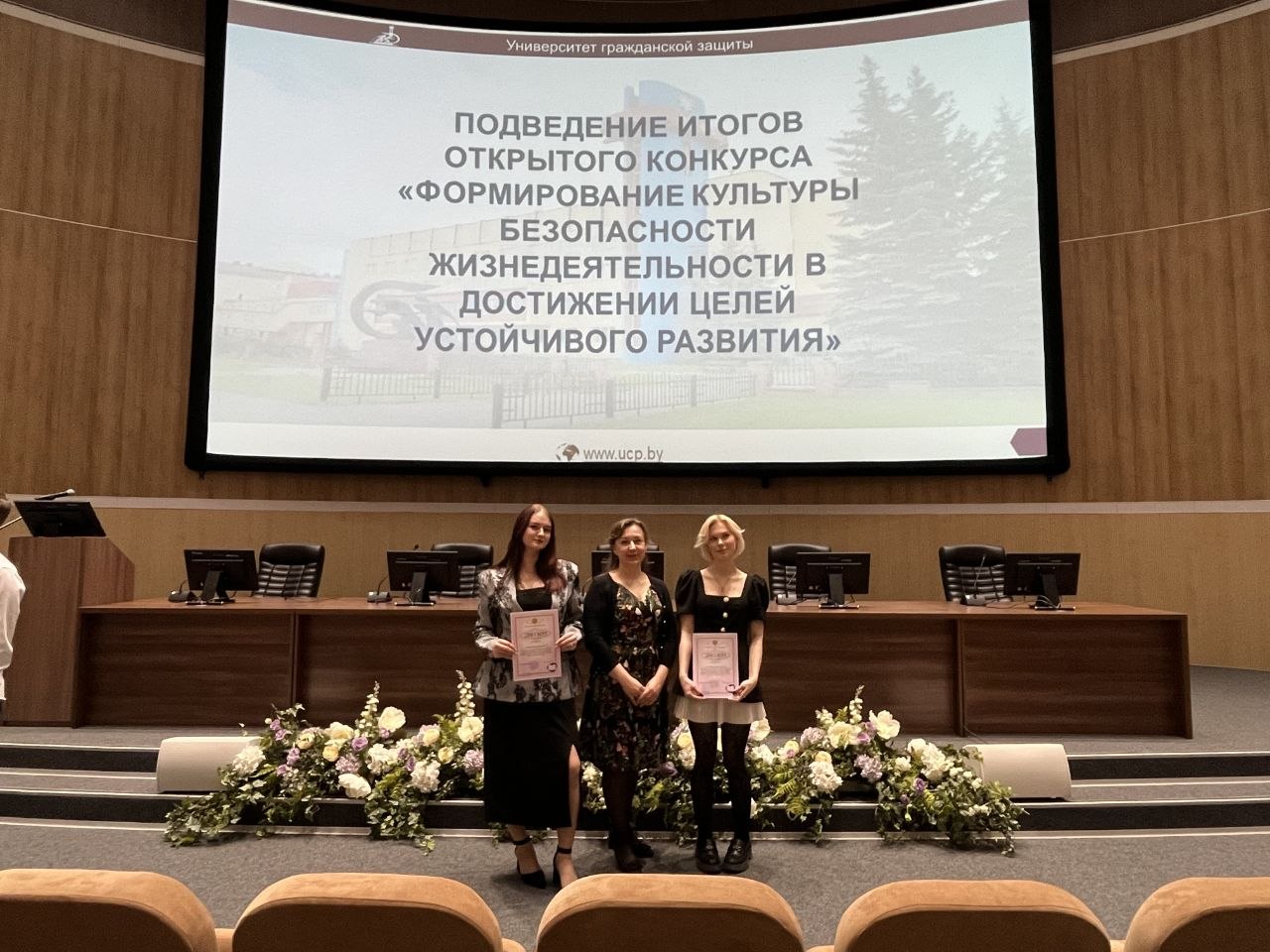 Представители Академии МВД в призерах