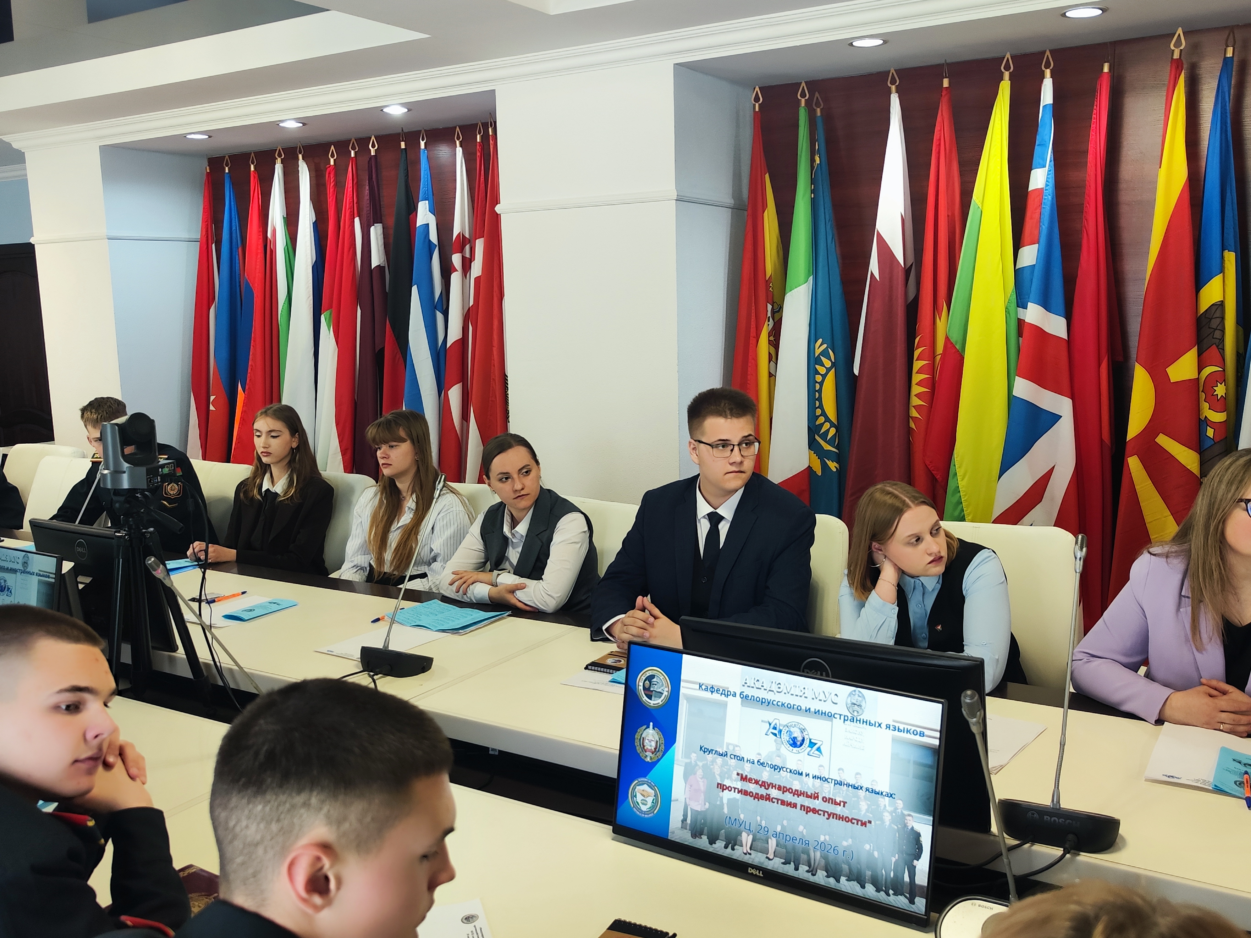 О проблемах преступности на иностранных языках